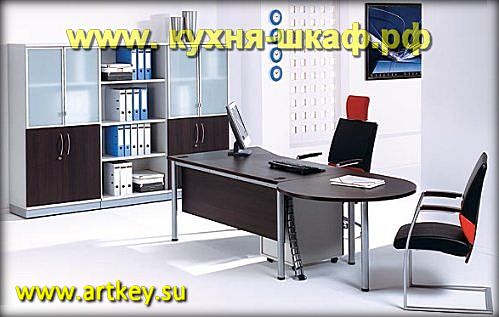 Производство мебели для офисов на заказ в Петербурге и Ленинградской области